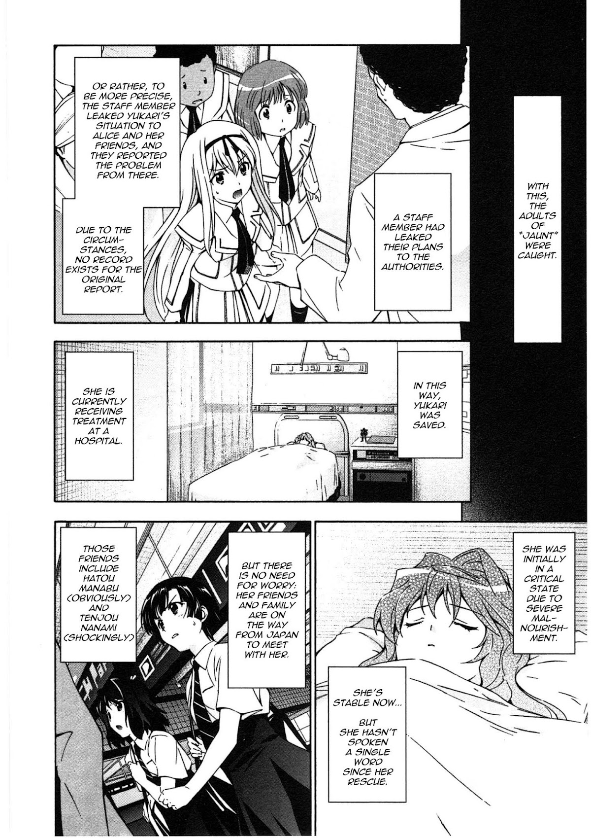 Murasakiiro no Qualia Chapter 16.2 page 27 - Chapter 16 v2 : Episode 16