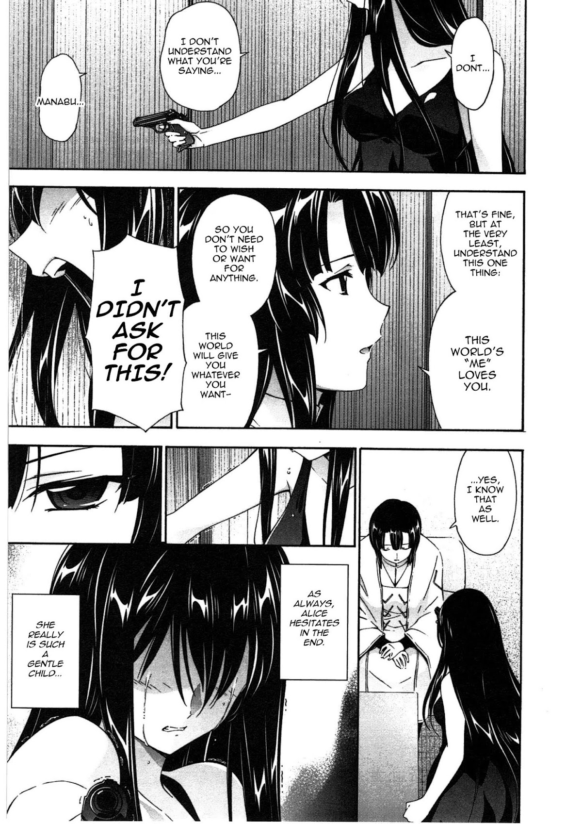 Murasakiiro no Qualia Chapter 16.2 page 3 - Chapter 16 v2 : Episode 16