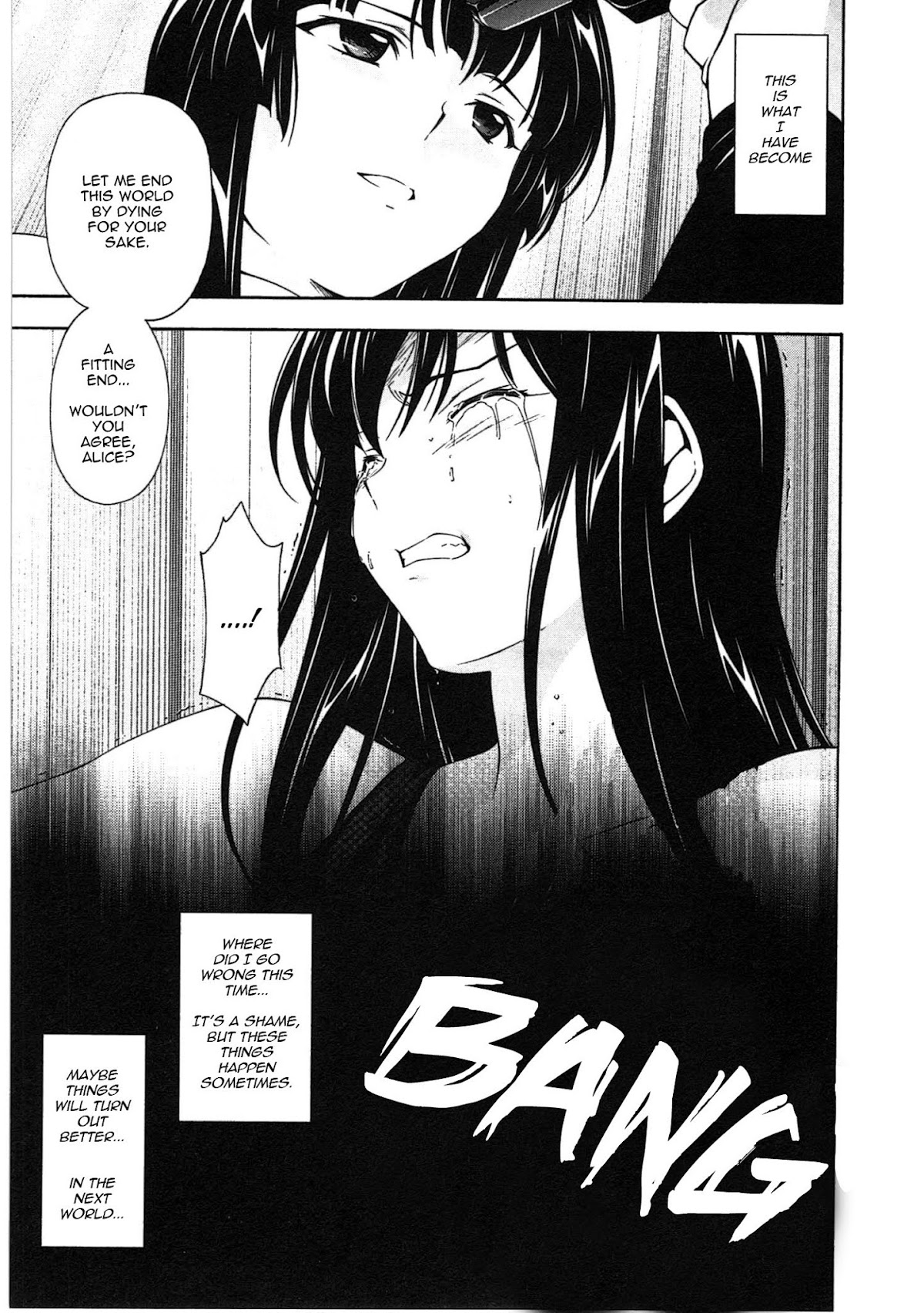 Murasakiiro no Qualia Chapter 16.2 page 5 - Chapter 16 v2 : Episode 16