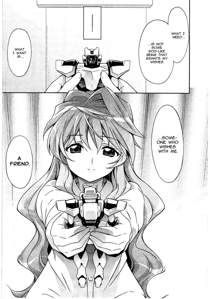 Murasakiiro no Qualia Chapter 17 page 25 - Chapter 17