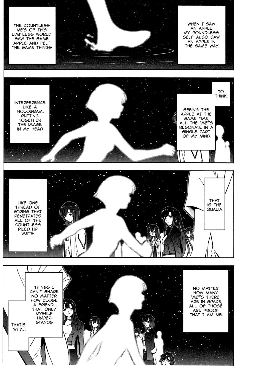 Murasakiiro no Qualia Chapter 17 page 29 - Chapter 17