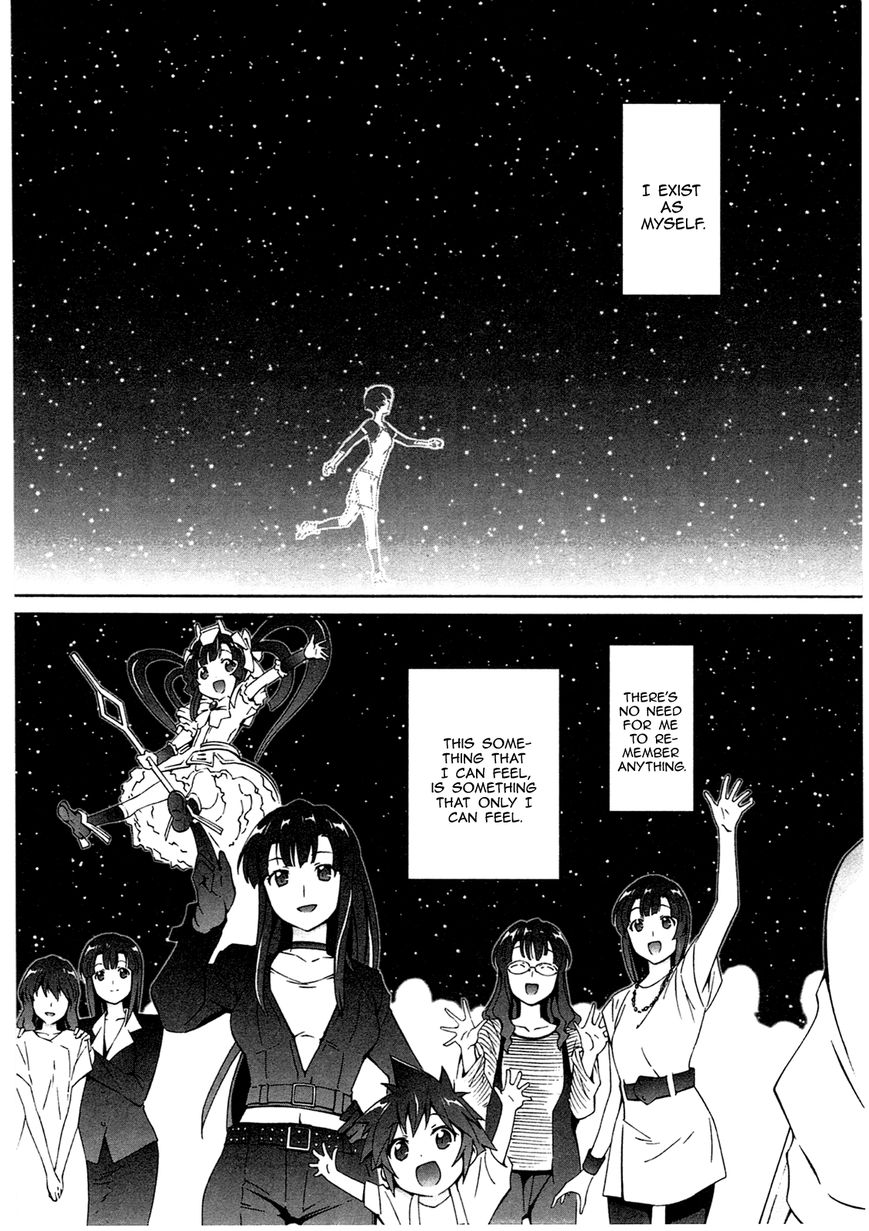 Murasakiiro no Qualia Chapter 17 page 30 - Chapter 17