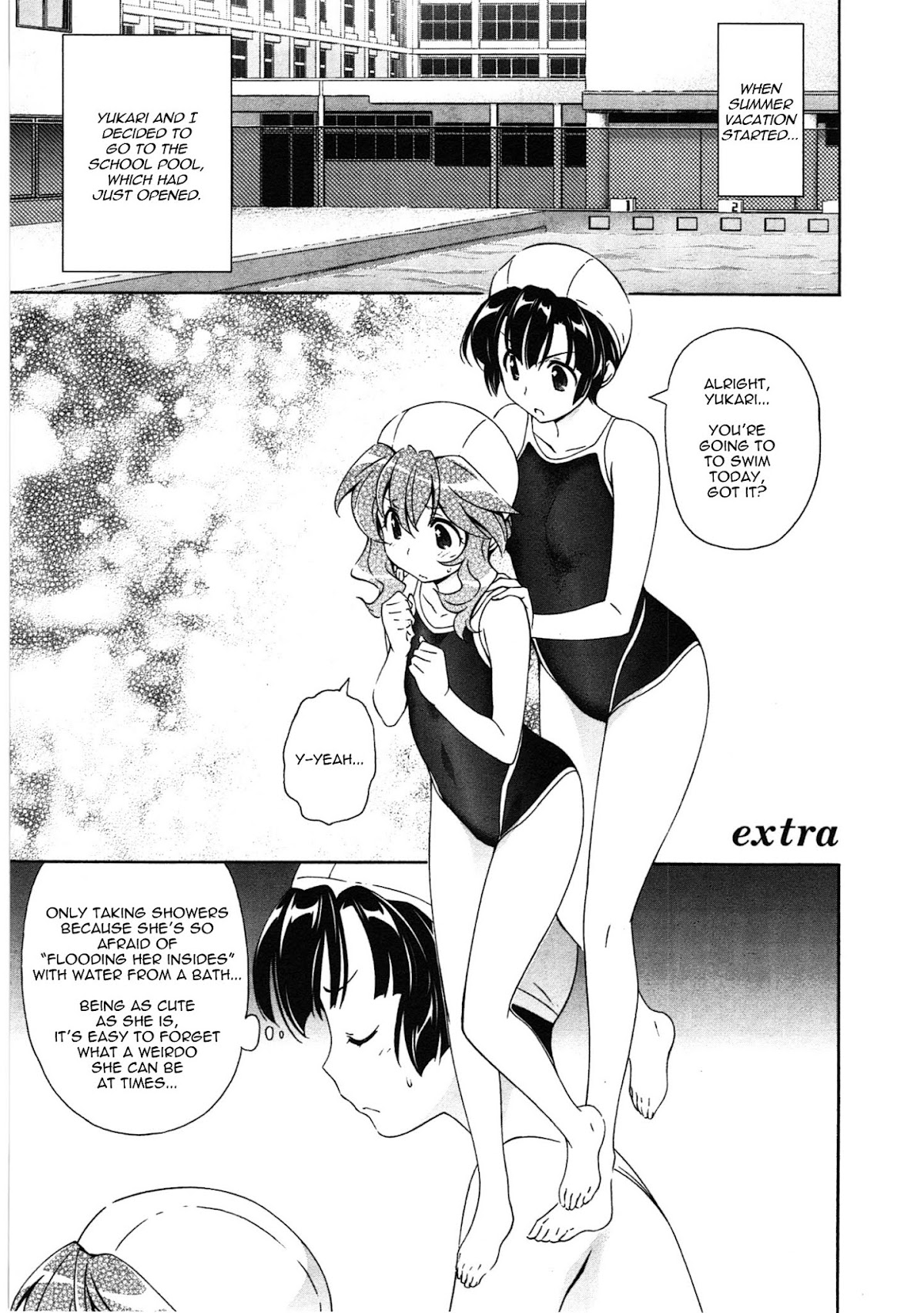 Murasakiiro no Qualia Chapter 18.1 page 1 - Chapter 18.1 : Extra