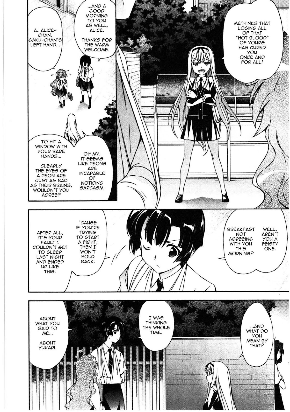 Murasakiiro no Qualia Chapter 18 page 10 - Chapter 18 : Episode 18