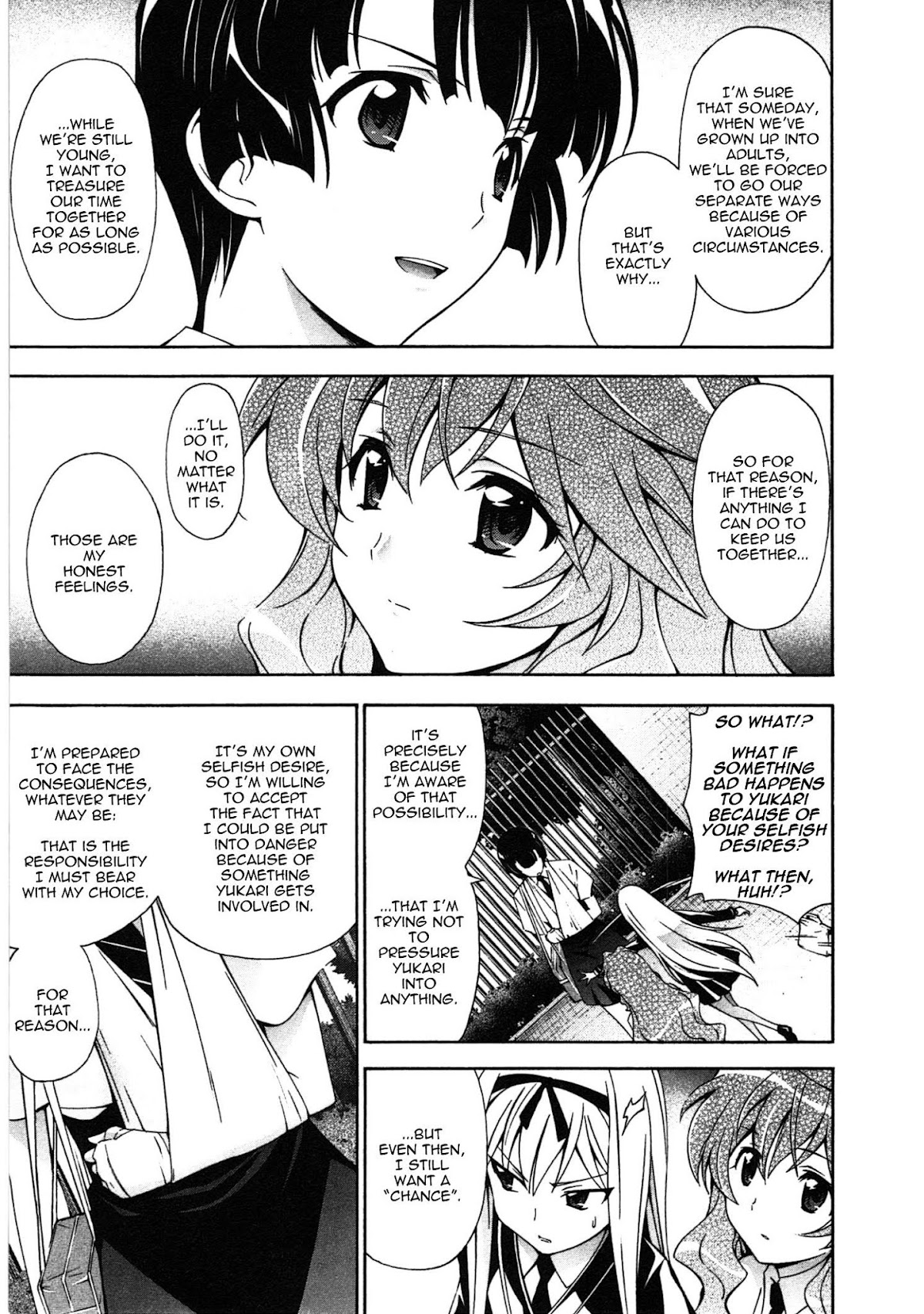 Murasakiiro no Qualia Chapter 18 page 13 - Chapter 18 : Episode 18