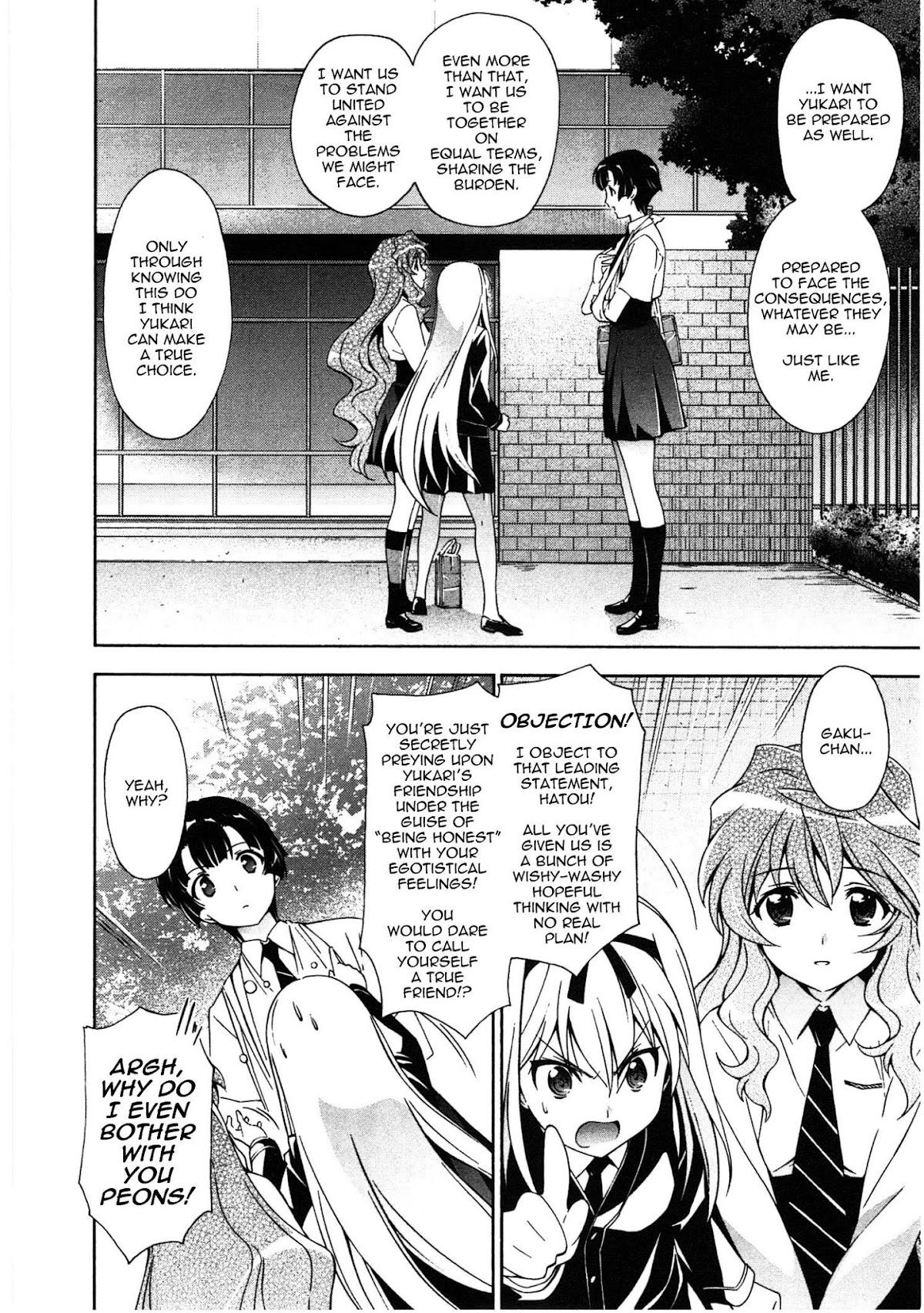 Murasakiiro no Qualia Chapter 18 page 14 - Chapter 18 : Episode 18