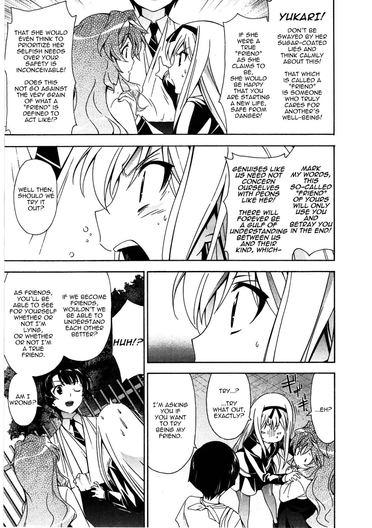 Murasakiiro no Qualia Chapter 18 page 15 - Chapter 18 : Episode 18