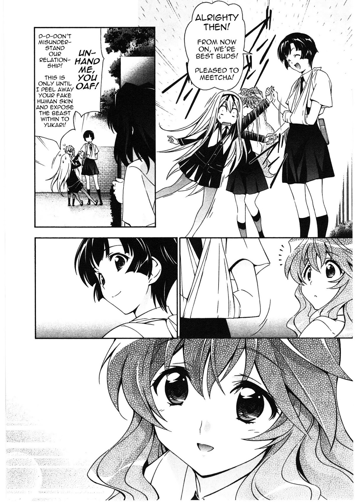 Murasakiiro no Qualia Chapter 18 page 18 - Chapter 18 : Episode 18