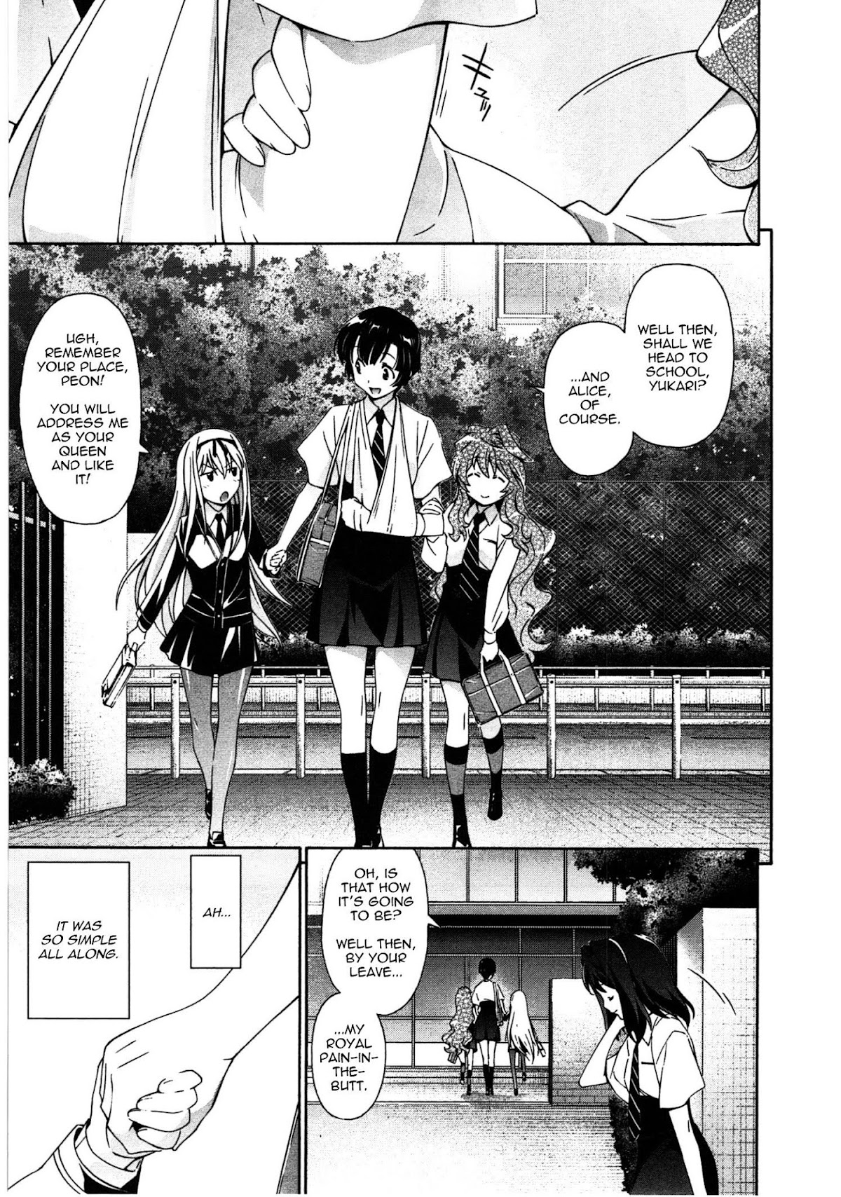 Murasakiiro no Qualia Chapter 18 page 19 - Chapter 18 : Episode 18