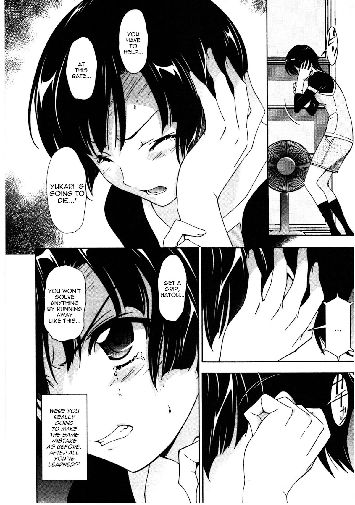 Murasakiiro no Qualia Chapter 18 page 2 - Chapter 18 : Episode 18