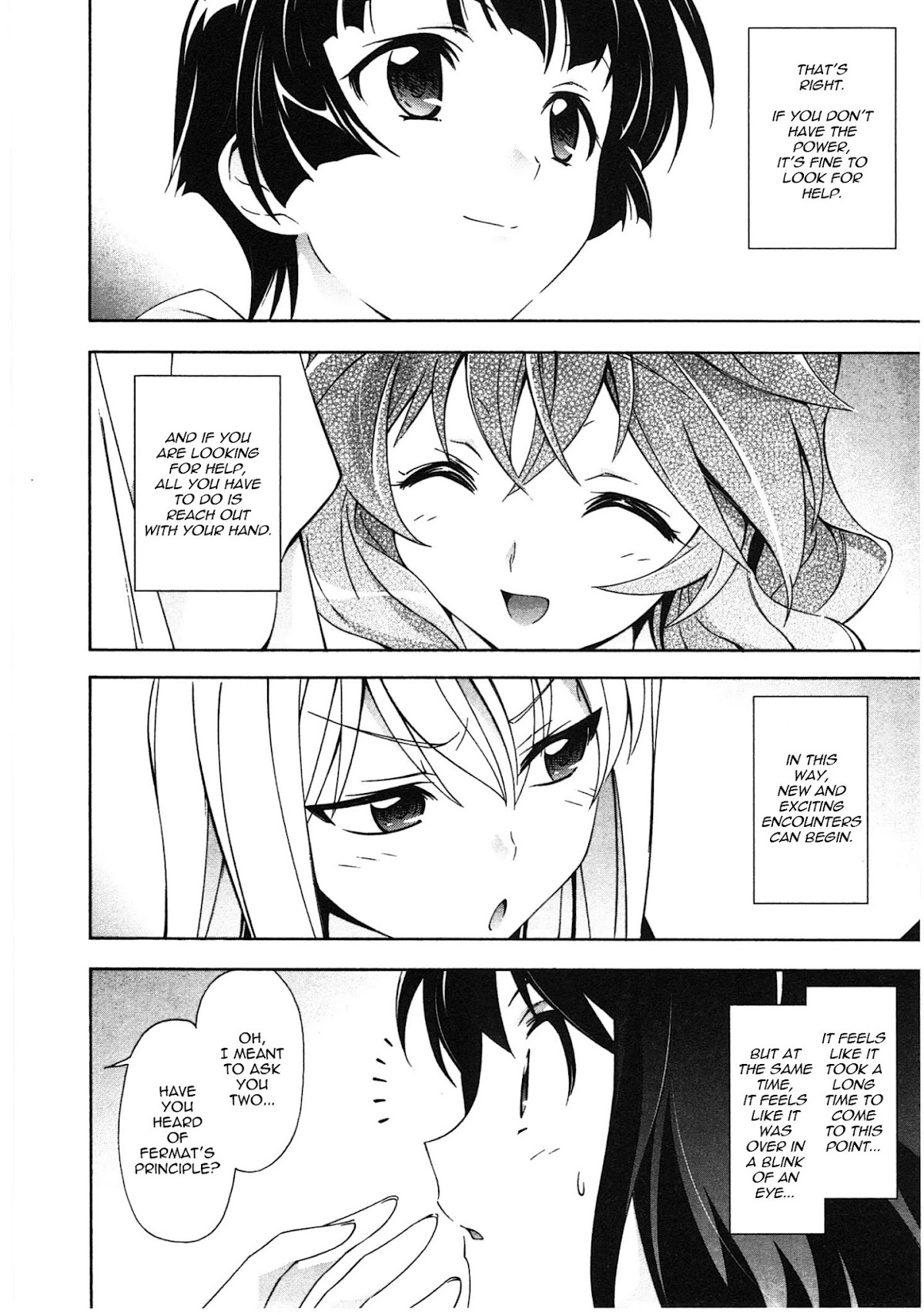 Murasakiiro no Qualia Chapter 18 page 20 - Chapter 18 : Episode 18