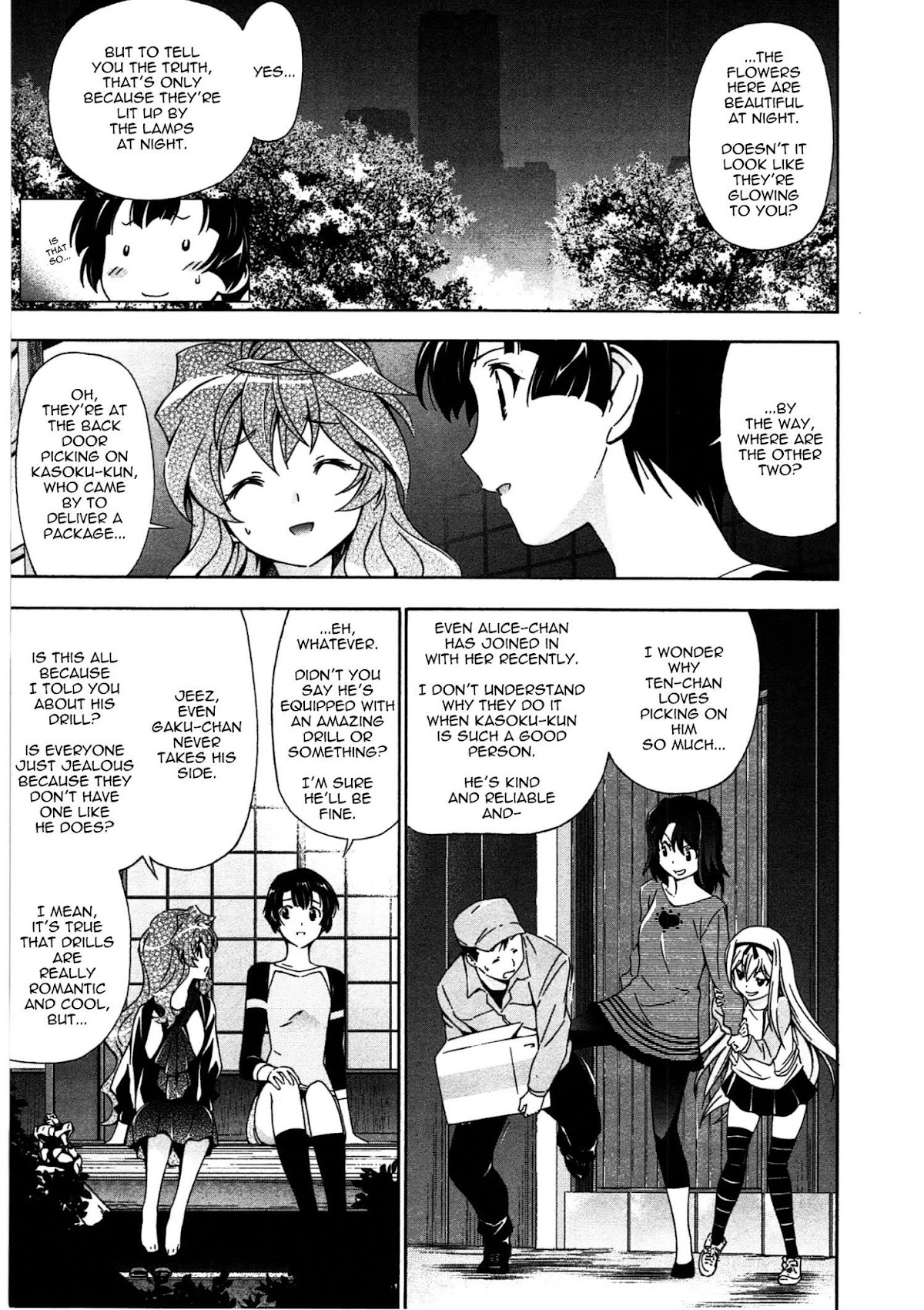 Murasakiiro no Qualia Chapter 18 page 23 - Chapter 18 : Episode 18