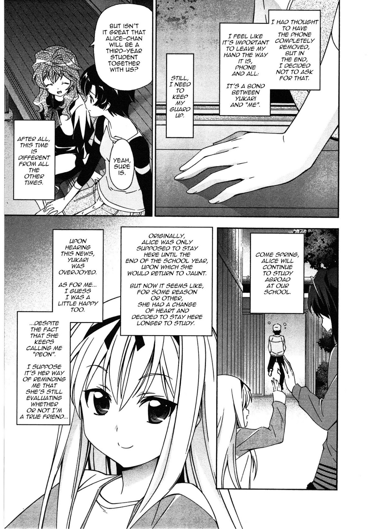 Murasakiiro no Qualia Chapter 18 page 25 - Chapter 18 : Episode 18