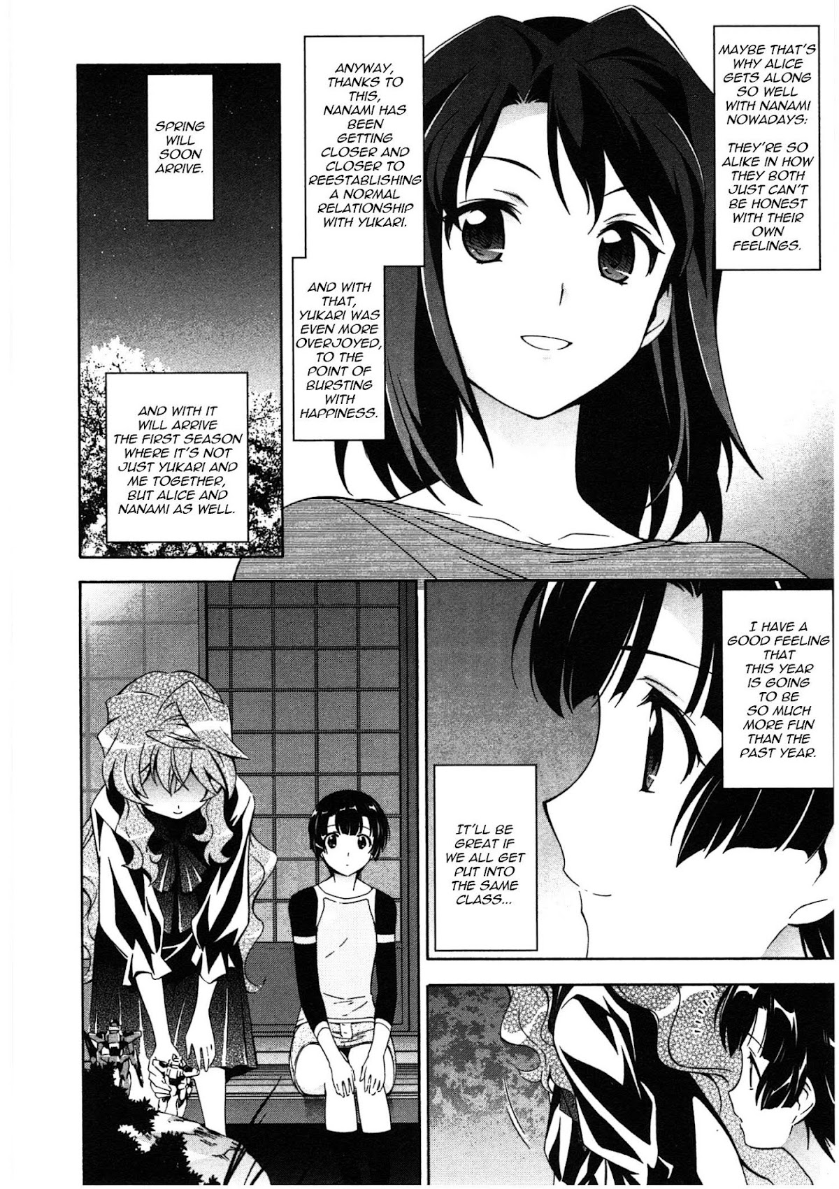 Murasakiiro no Qualia Chapter 18 page 26 - Chapter 18 : Episode 18