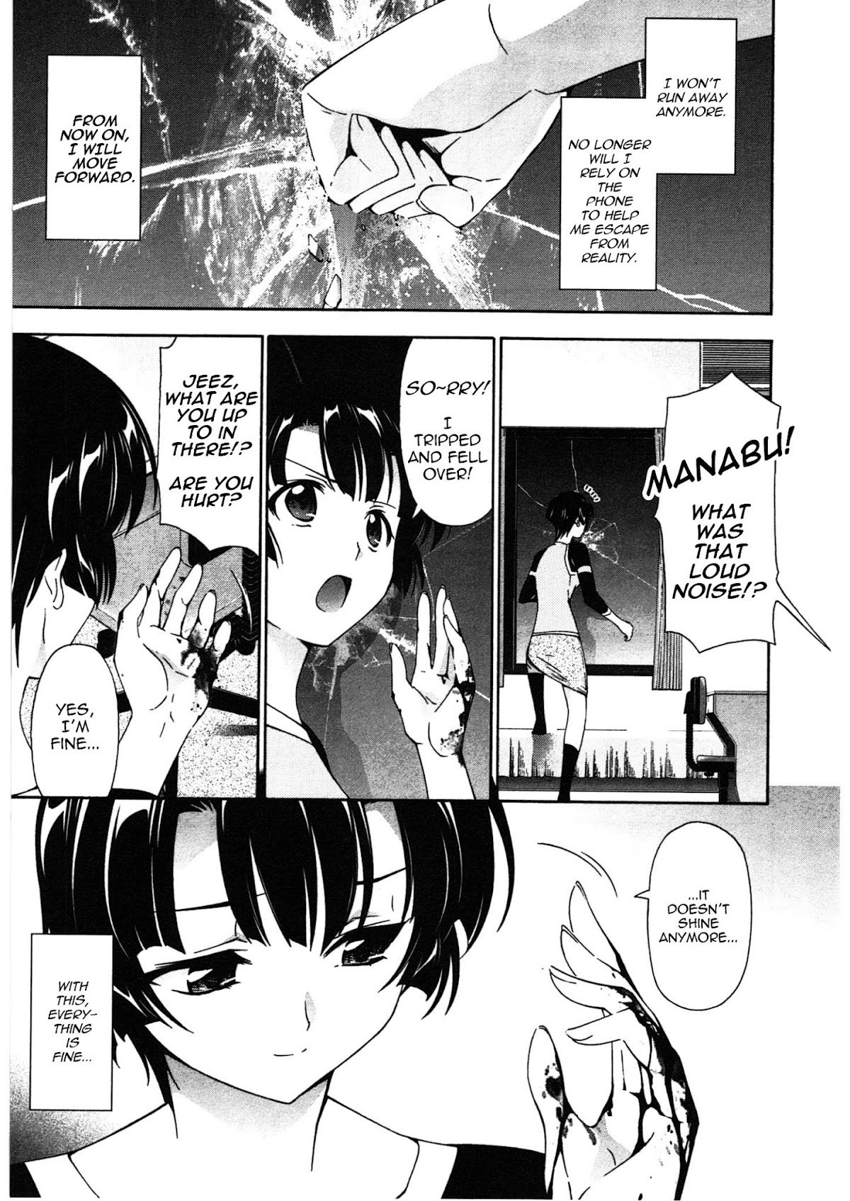 Murasakiiro no Qualia Chapter 18 page 5 - Chapter 18 : Episode 18