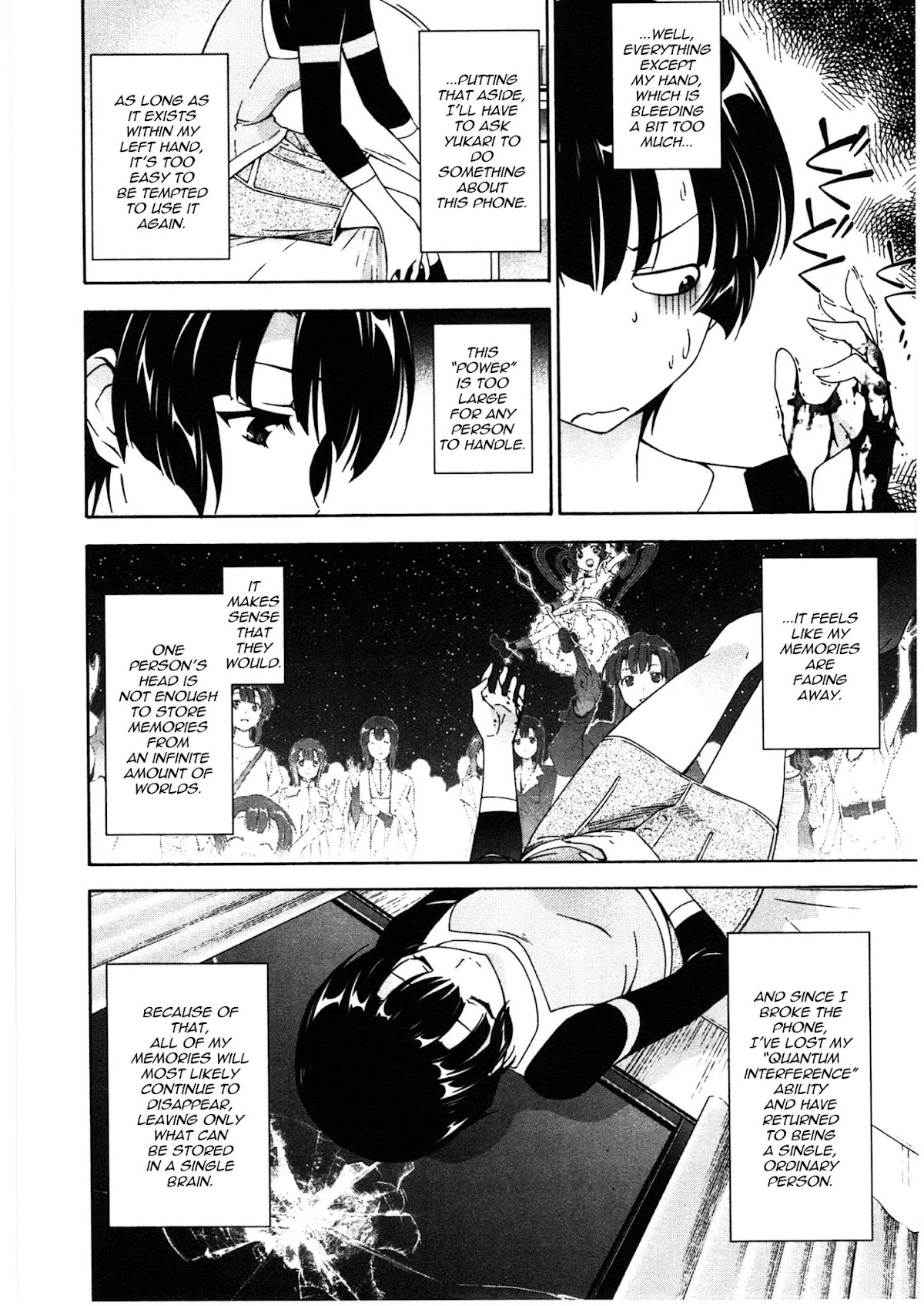 Murasakiiro no Qualia Chapter 18 page 6 - Chapter 18 : Episode 18