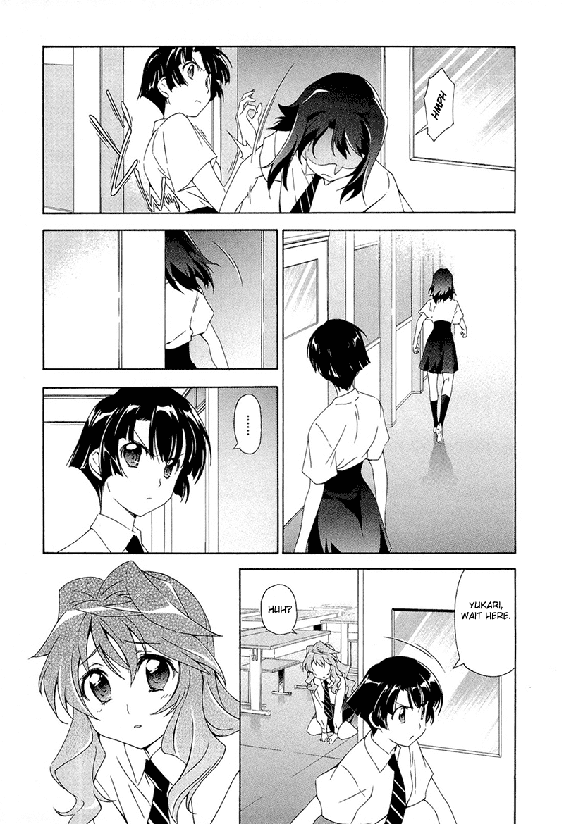 Murasakiiro no Qualia Chapter 2.2 page 13 - Chapter 2 v2 : Episode 2