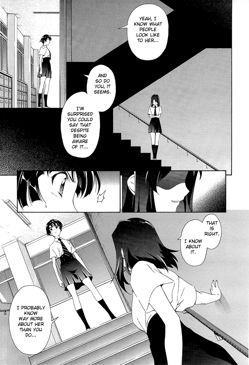 Murasakiiro no Qualia Chapter 2.2 page 15 - Chapter 2 v2 : Episode 2