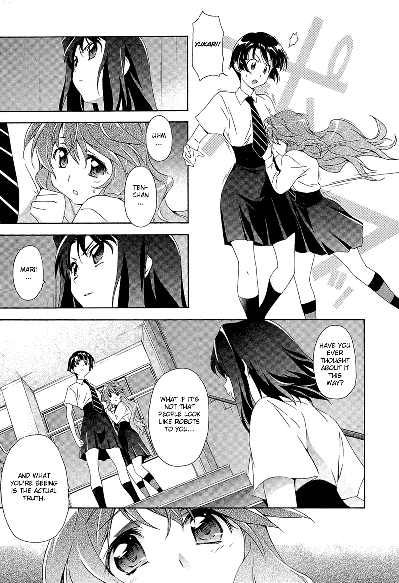 Murasakiiro no Qualia Chapter 2.2 page 17 - Chapter 2 v2 : Episode 2