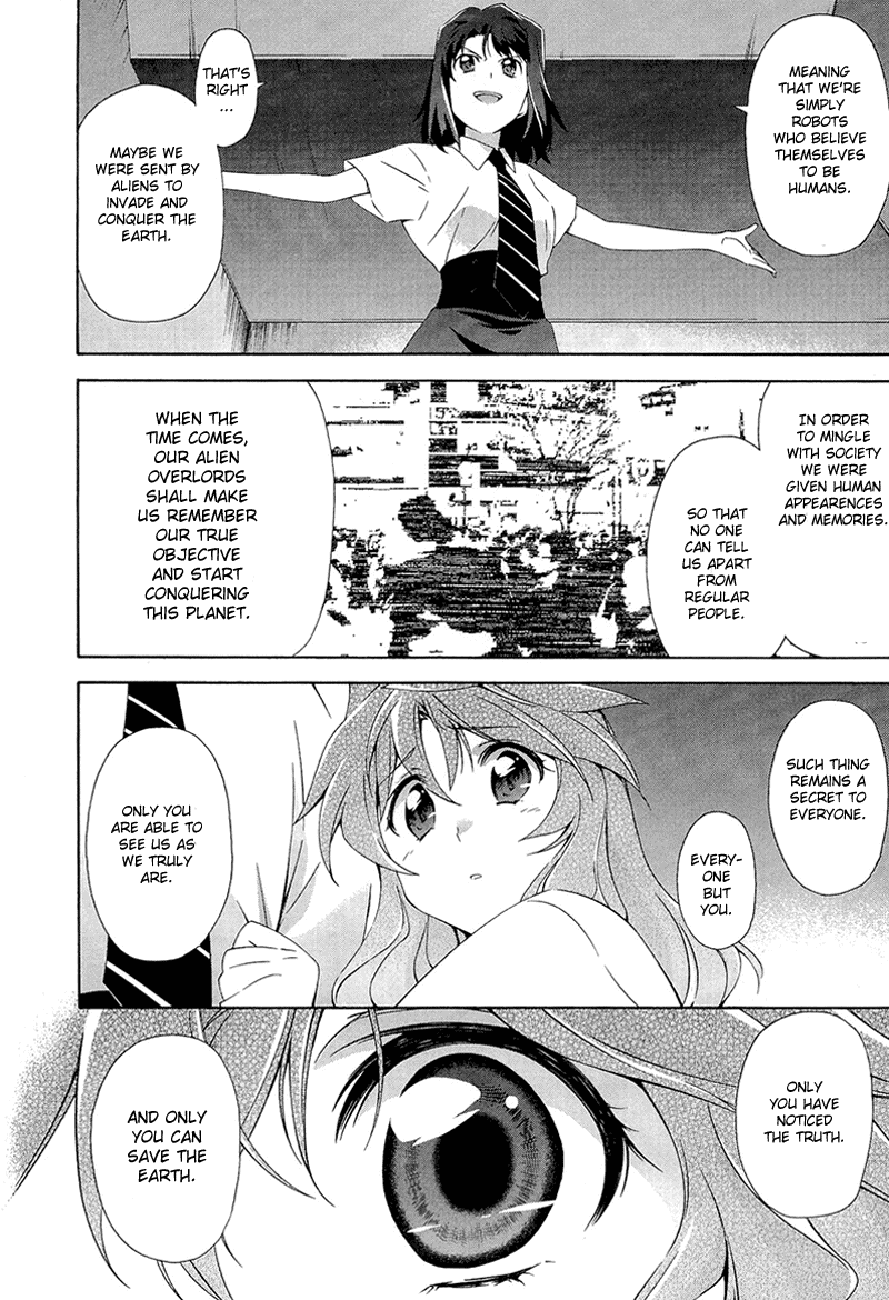 Murasakiiro no Qualia Chapter 2.2 page 18 - Chapter 2 v2 : Episode 2