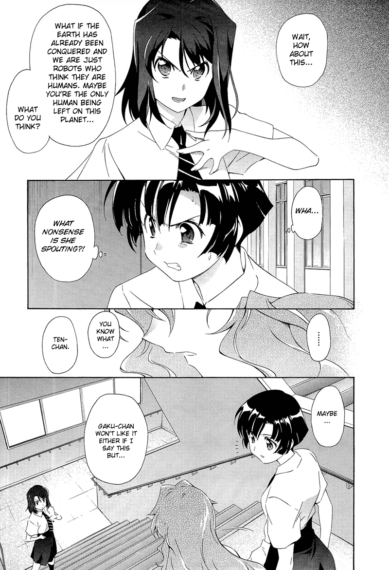 Murasakiiro no Qualia Chapter 2.2 page 19 - Chapter 2 v2 : Episode 2