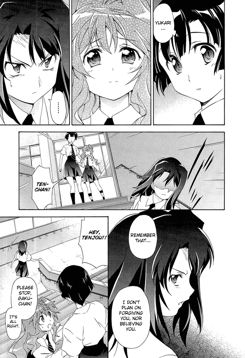 Murasakiiro no Qualia Chapter 2.2 page 21 - Chapter 2 v2 : Episode 2