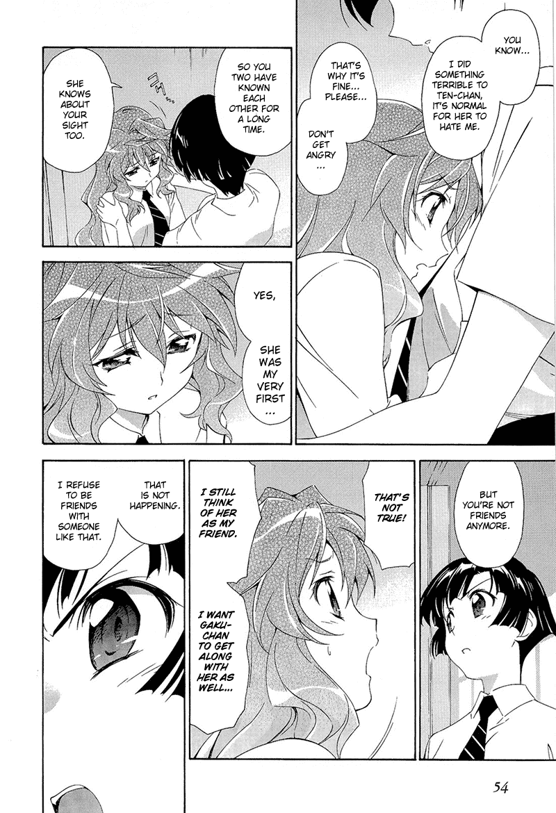 Murasakiiro no Qualia Chapter 2.2 page 22 - Chapter 2 v2 : Episode 2