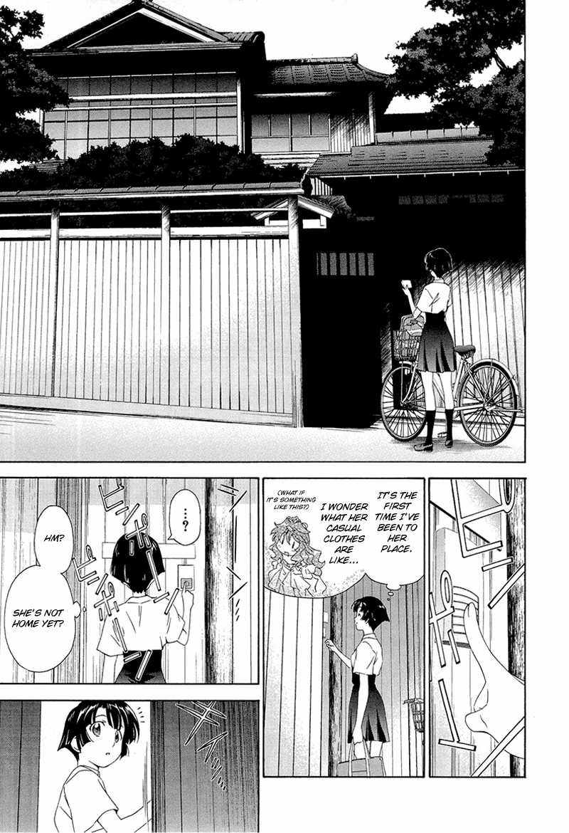 Murasakiiro no Qualia Chapter 2.2 page 27 - Chapter 2 v2 : Episode 2