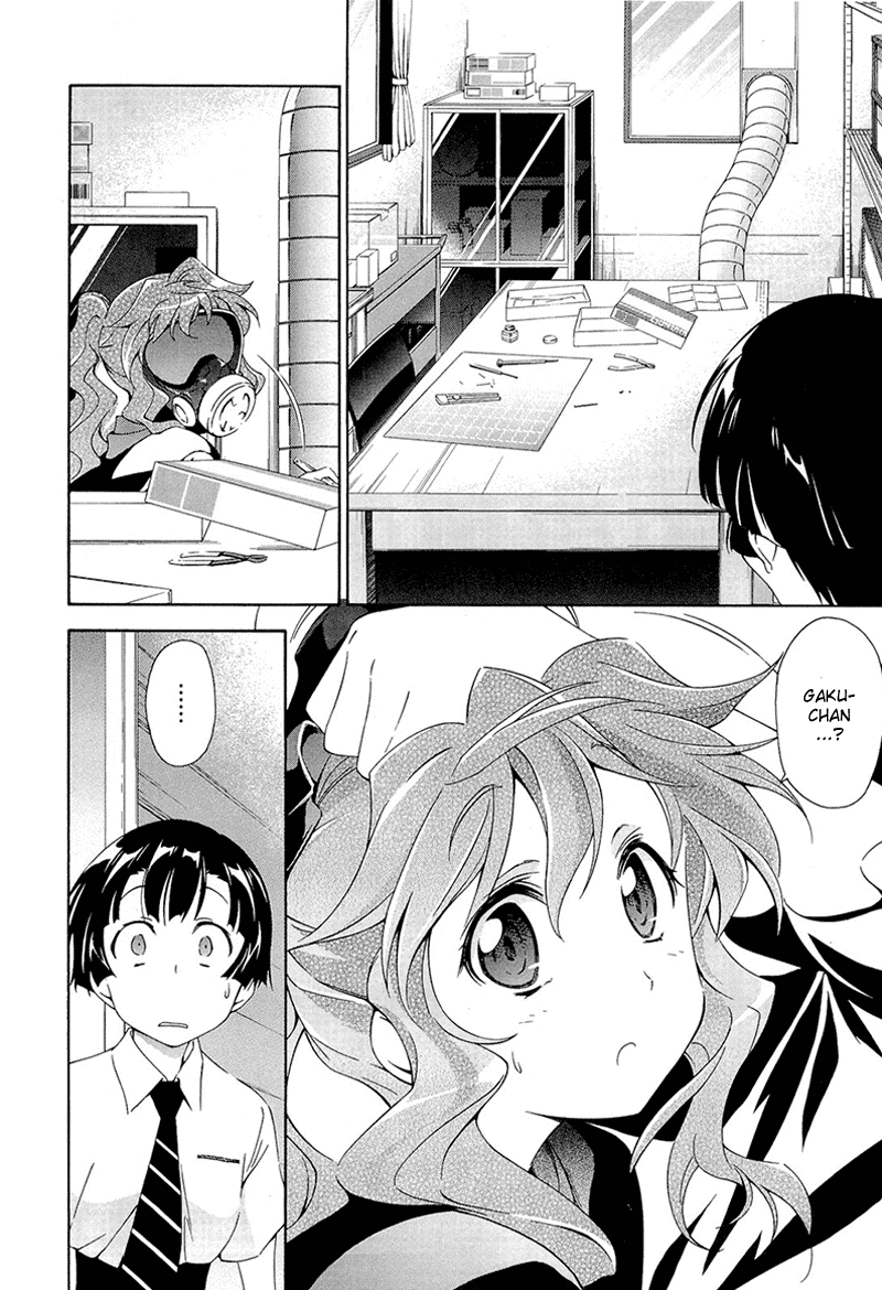 Murasakiiro no Qualia Chapter 2.2 page 30 - Chapter 2 v2 : Episode 2