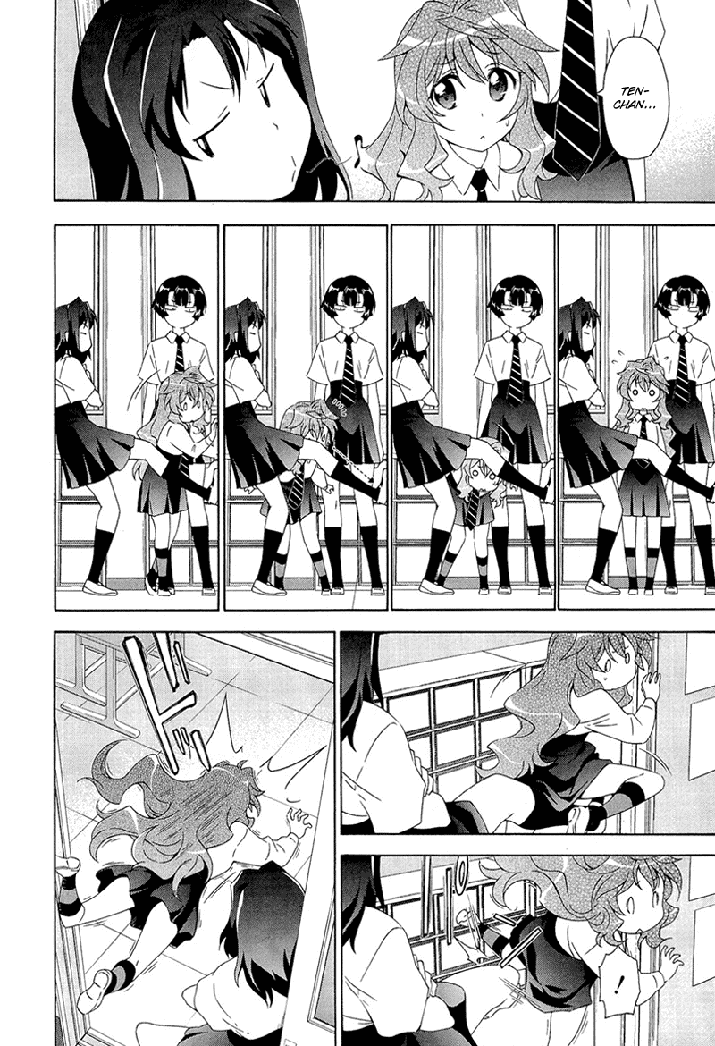 Murasakiiro no Qualia Chapter 2.2 page 6 - Chapter 2 v2 : Episode 2
