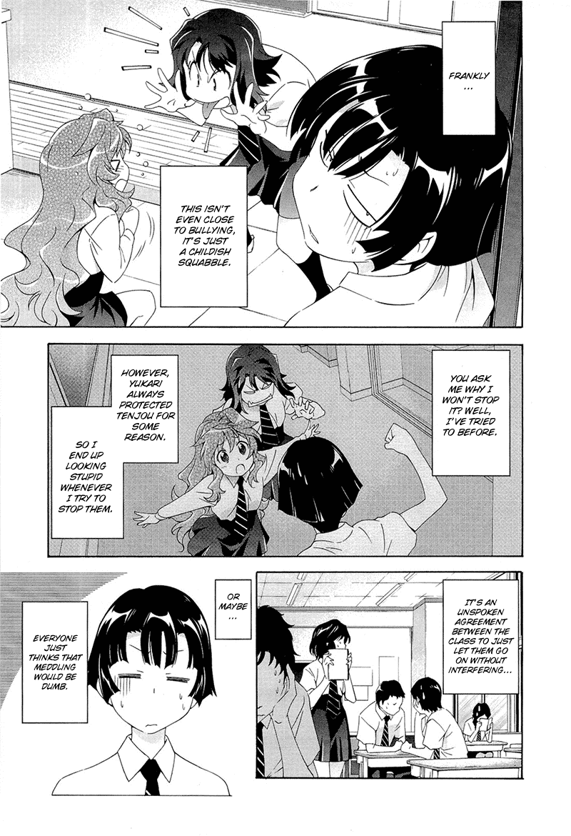 Murasakiiro no Qualia Chapter 2.2 page 9 - Chapter 2 v2 : Episode 2