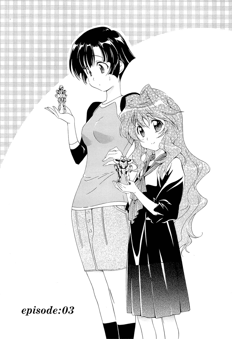 Murasakiiro no Qualia Chapter 3.2 page 1 - Chapter 3 v2 : Episode 3