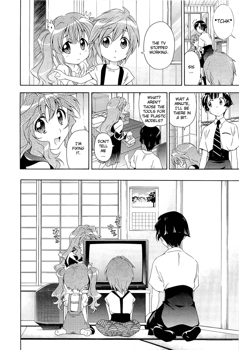 Murasakiiro no Qualia Chapter 3.2 page 12 - Chapter 3 v2 : Episode 3