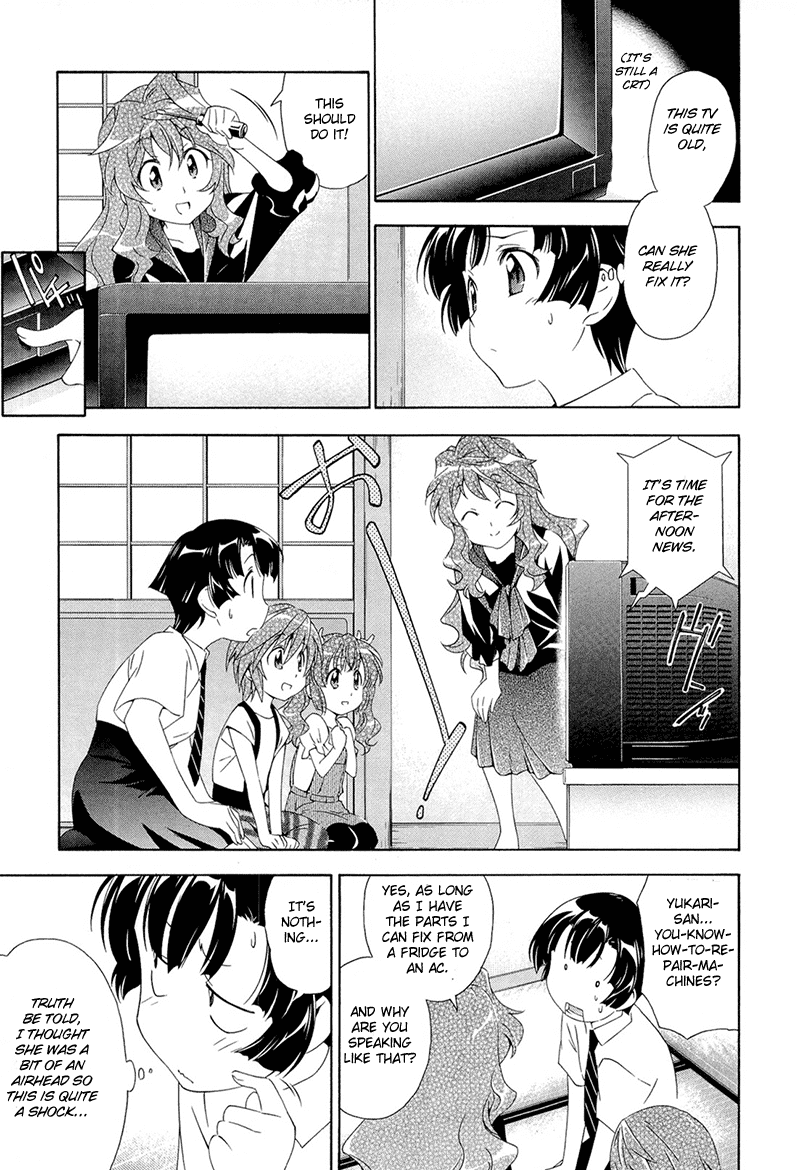 Murasakiiro no Qualia Chapter 3.2 page 13 - Chapter 3 v2 : Episode 3