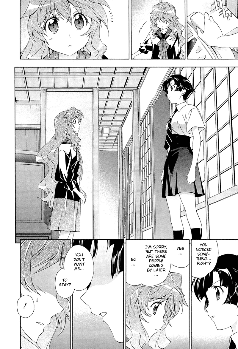 Murasakiiro no Qualia Chapter 3.2 page 16 - Chapter 3 v2 : Episode 3