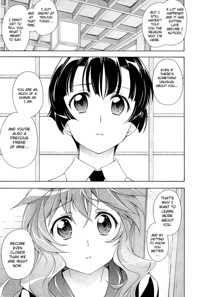Murasakiiro no Qualia Chapter 3.2 page 17 - Chapter 3 v2 : Episode 3