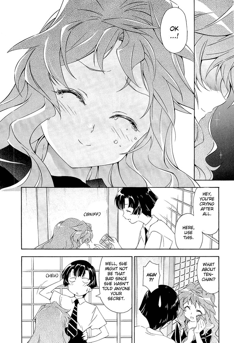 Murasakiiro no Qualia Chapter 3.2 page 18 - Chapter 3 v2 : Episode 3