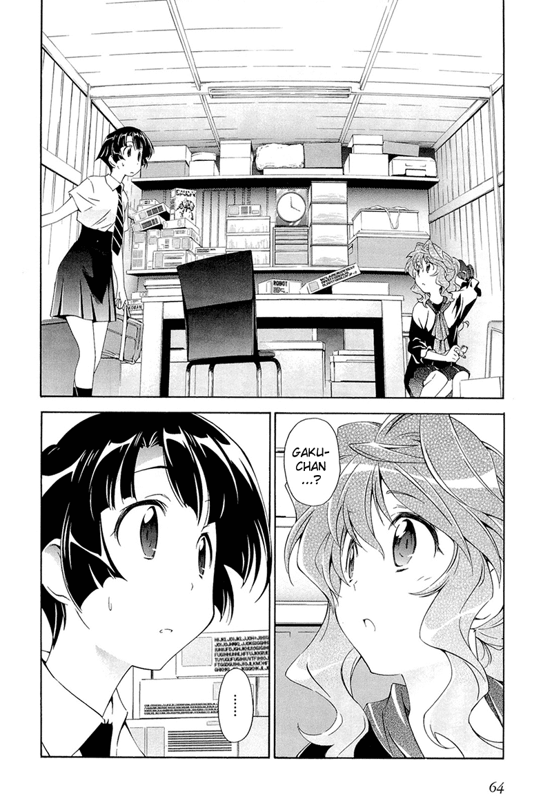 Murasakiiro no Qualia Chapter 3.2 page 2 - Chapter 3 v2 : Episode 3