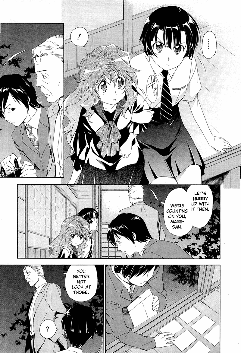 Murasakiiro no Qualia Chapter 3.2 page 21 - Chapter 3 v2 : Episode 3