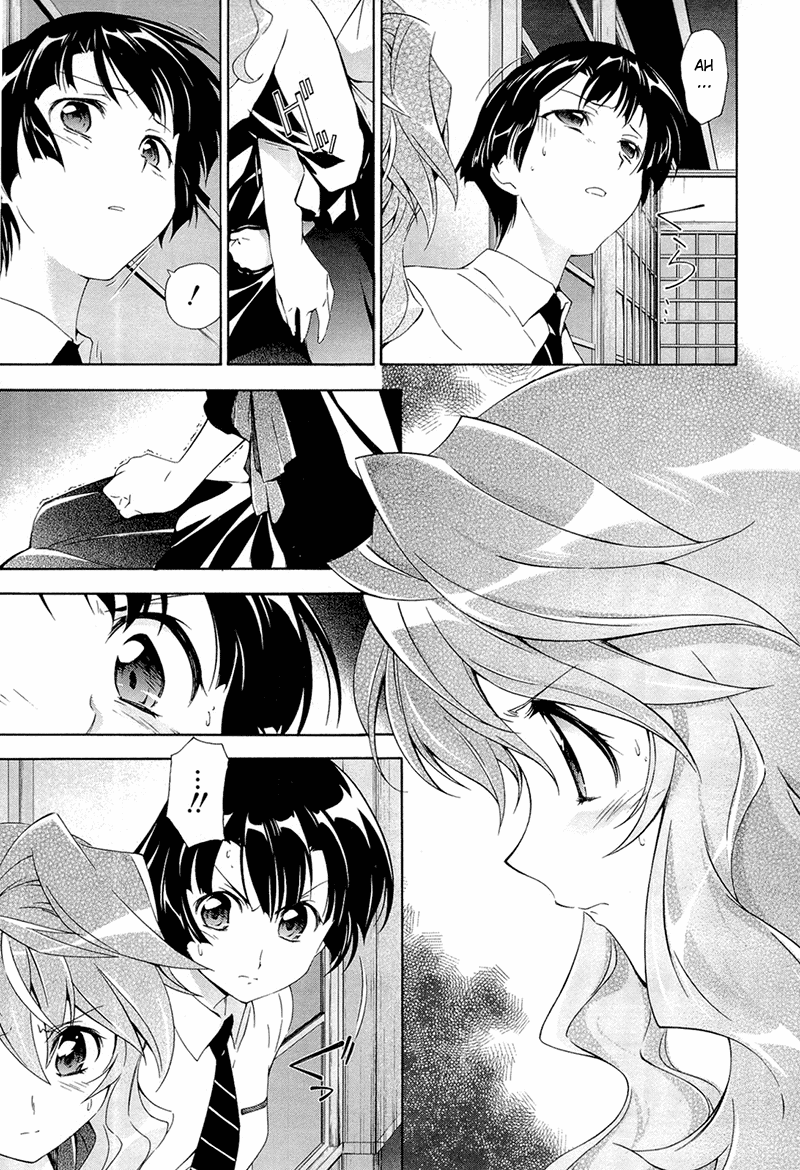 Murasakiiro no Qualia Chapter 3.2 page 23 - Chapter 3 v2 : Episode 3
