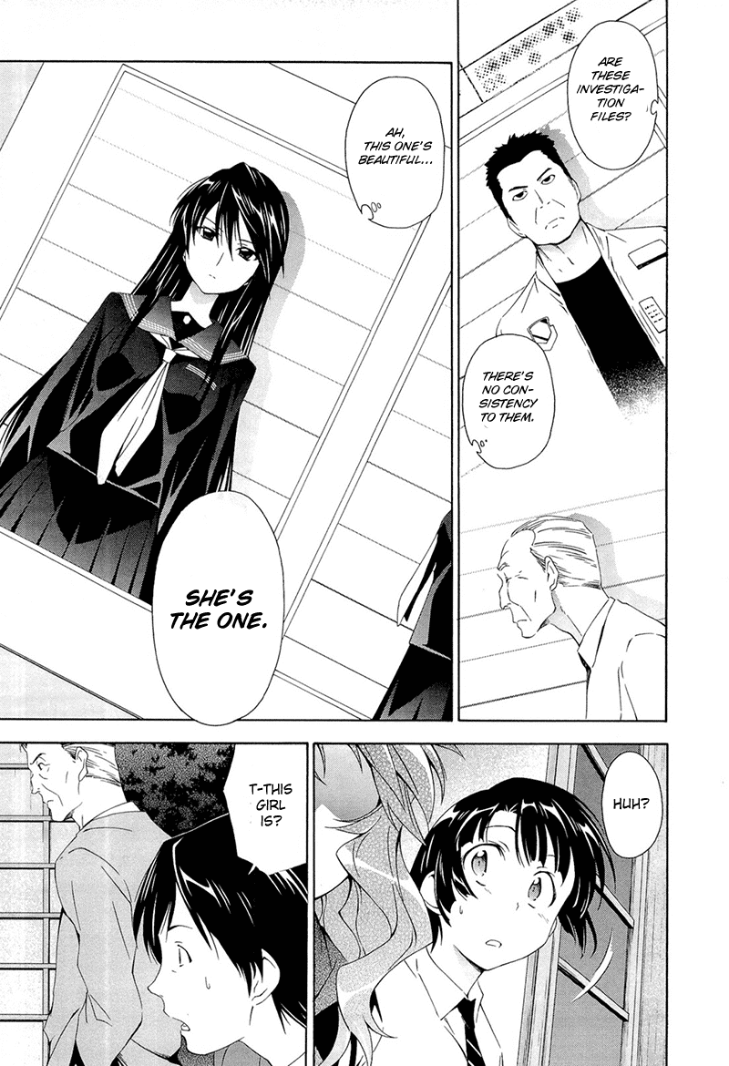 Murasakiiro no Qualia Chapter 3.2 page 25 - Chapter 3 v2 : Episode 3