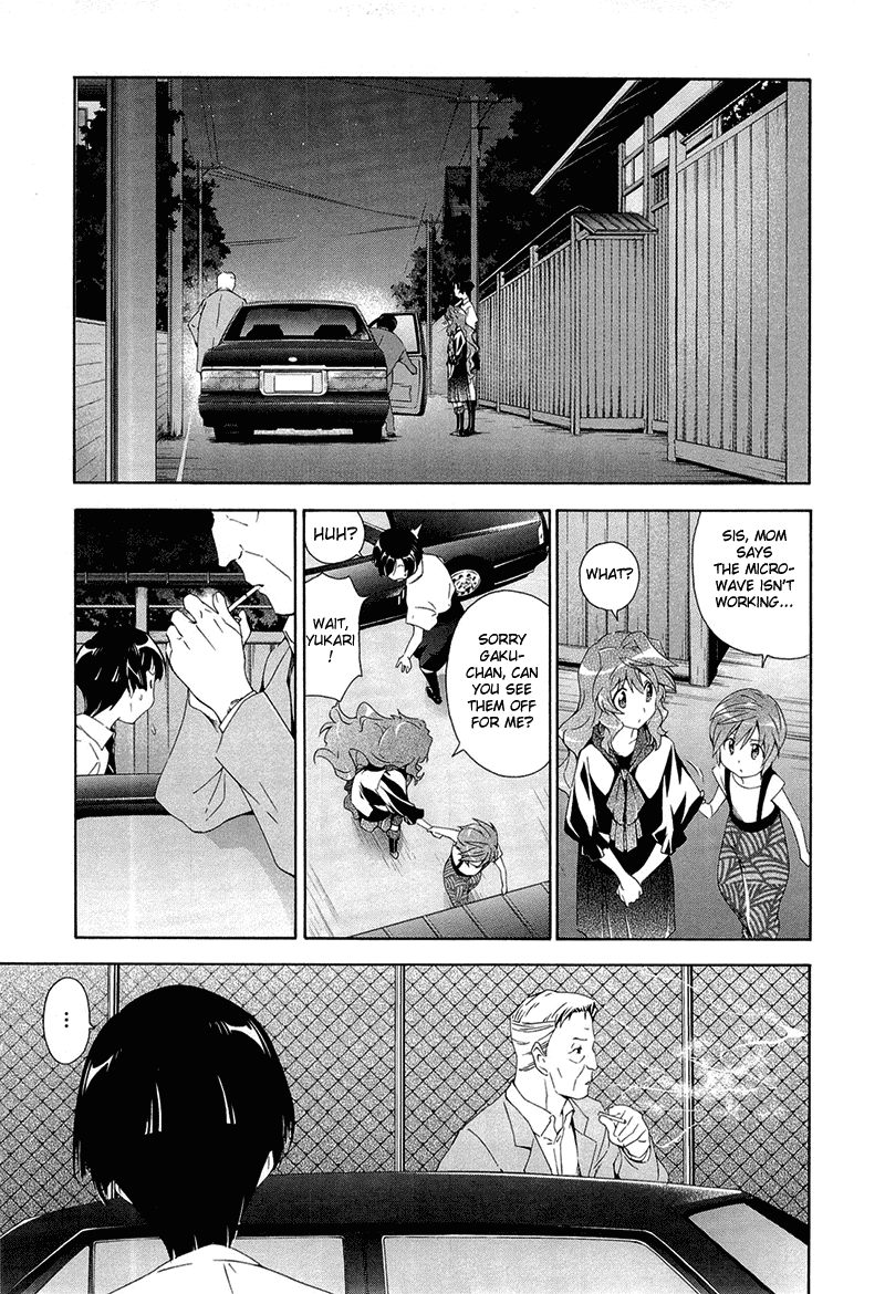 Murasakiiro no Qualia Chapter 3.2 page 27 - Chapter 3 v2 : Episode 3