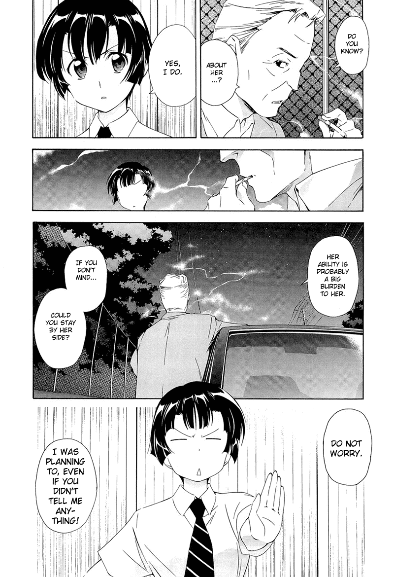 Murasakiiro no Qualia Chapter 3.2 page 28 - Chapter 3 v2 : Episode 3