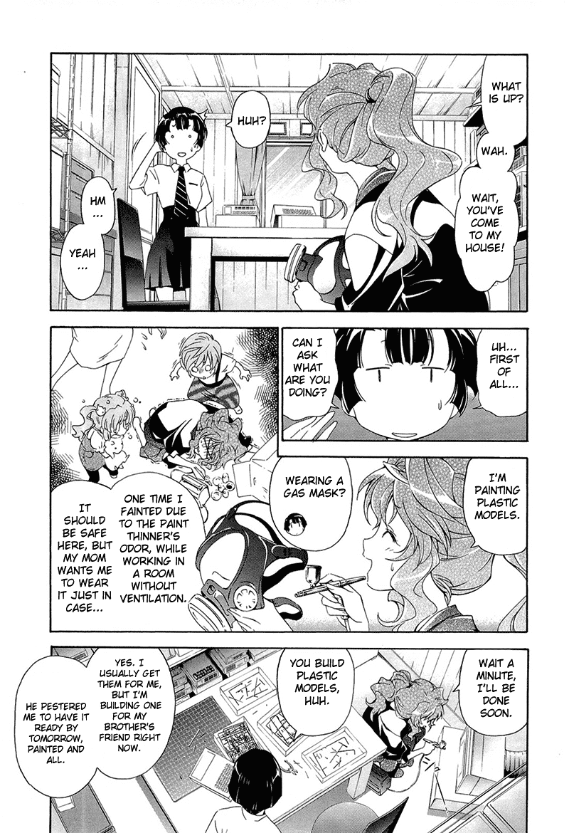 Murasakiiro no Qualia Chapter 3.2 page 3 - Chapter 3 v2 : Episode 3