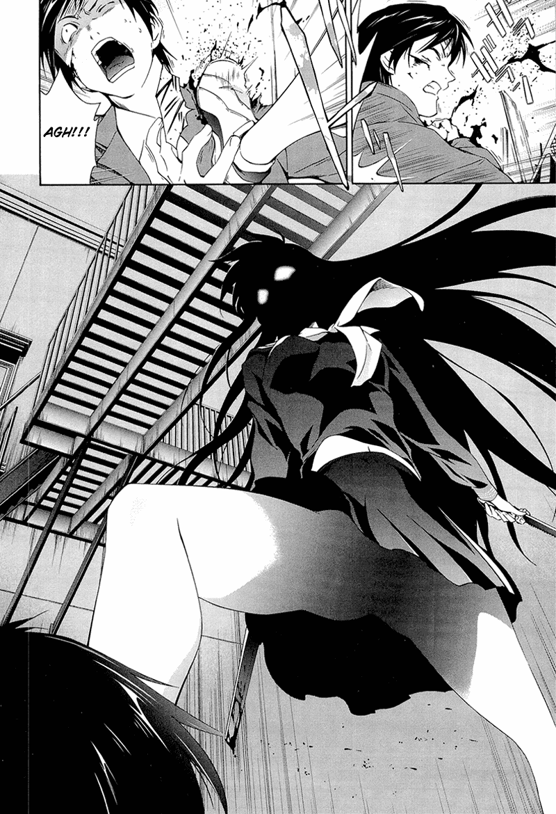 Murasakiiro no Qualia Chapter 3.2 page 30 - Chapter 3 v2 : Episode 3
