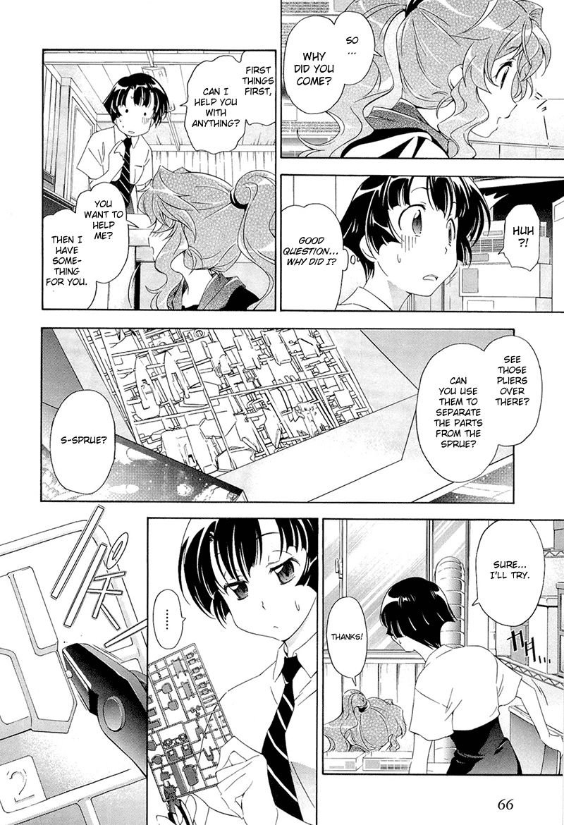 Murasakiiro no Qualia Chapter 3.2 page 4 - Chapter 3 v2 : Episode 3