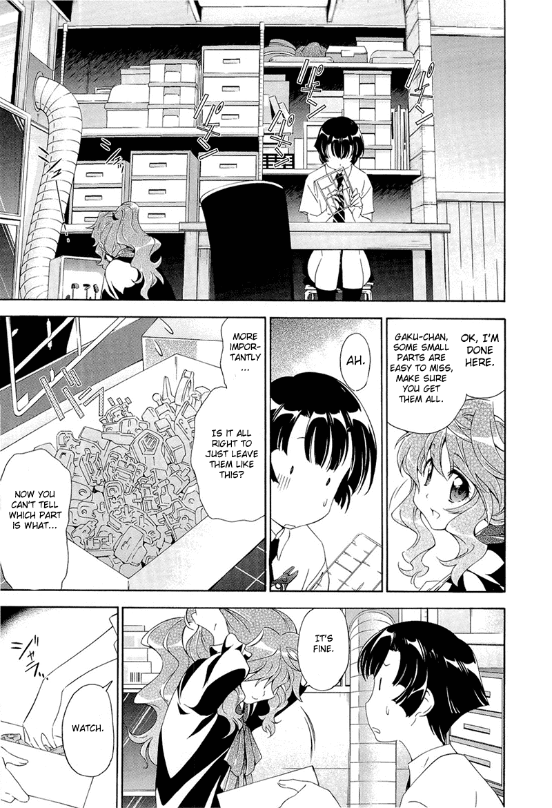 Murasakiiro no Qualia Chapter 3.2 page 5 - Chapter 3 v2 : Episode 3