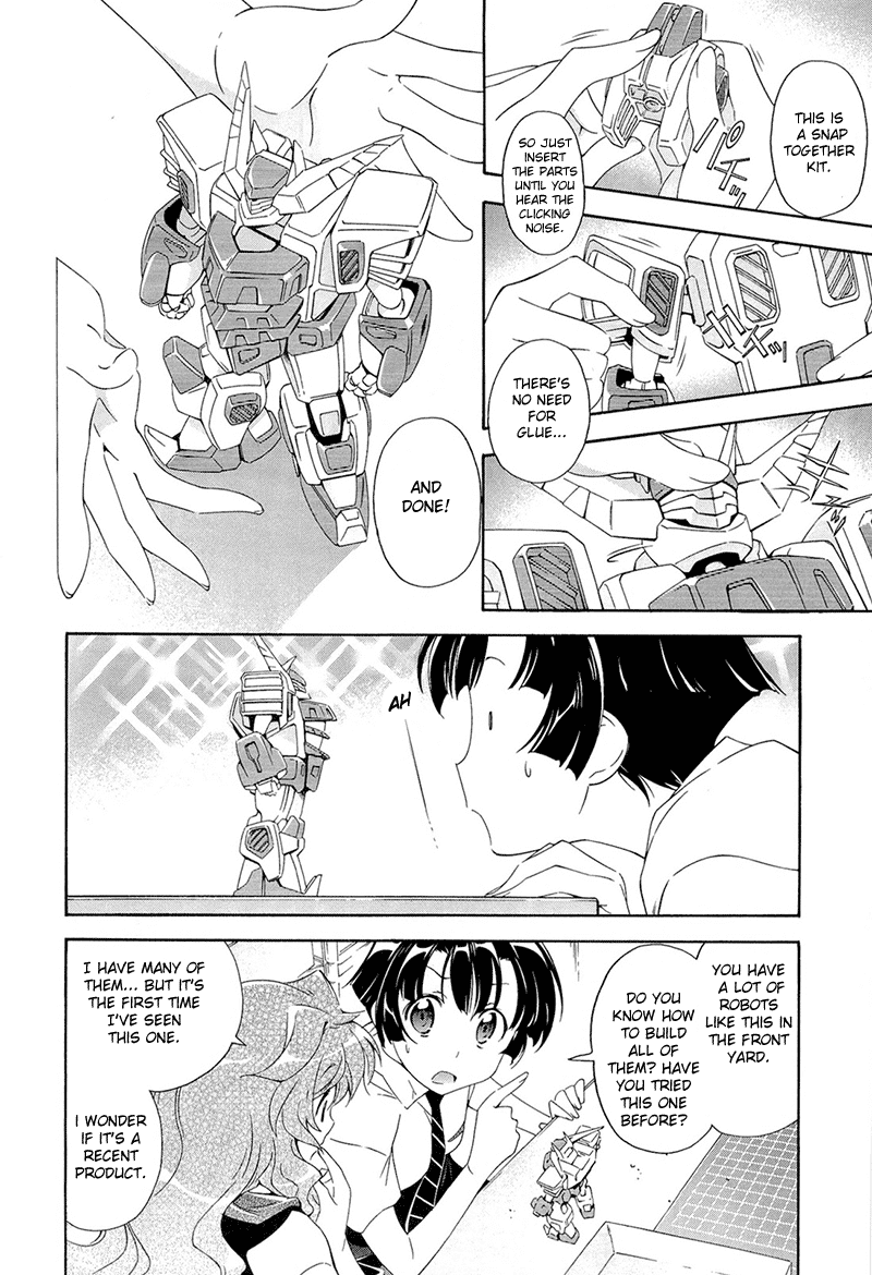 Murasakiiro no Qualia Chapter 3.2 page 6 - Chapter 3 v2 : Episode 3