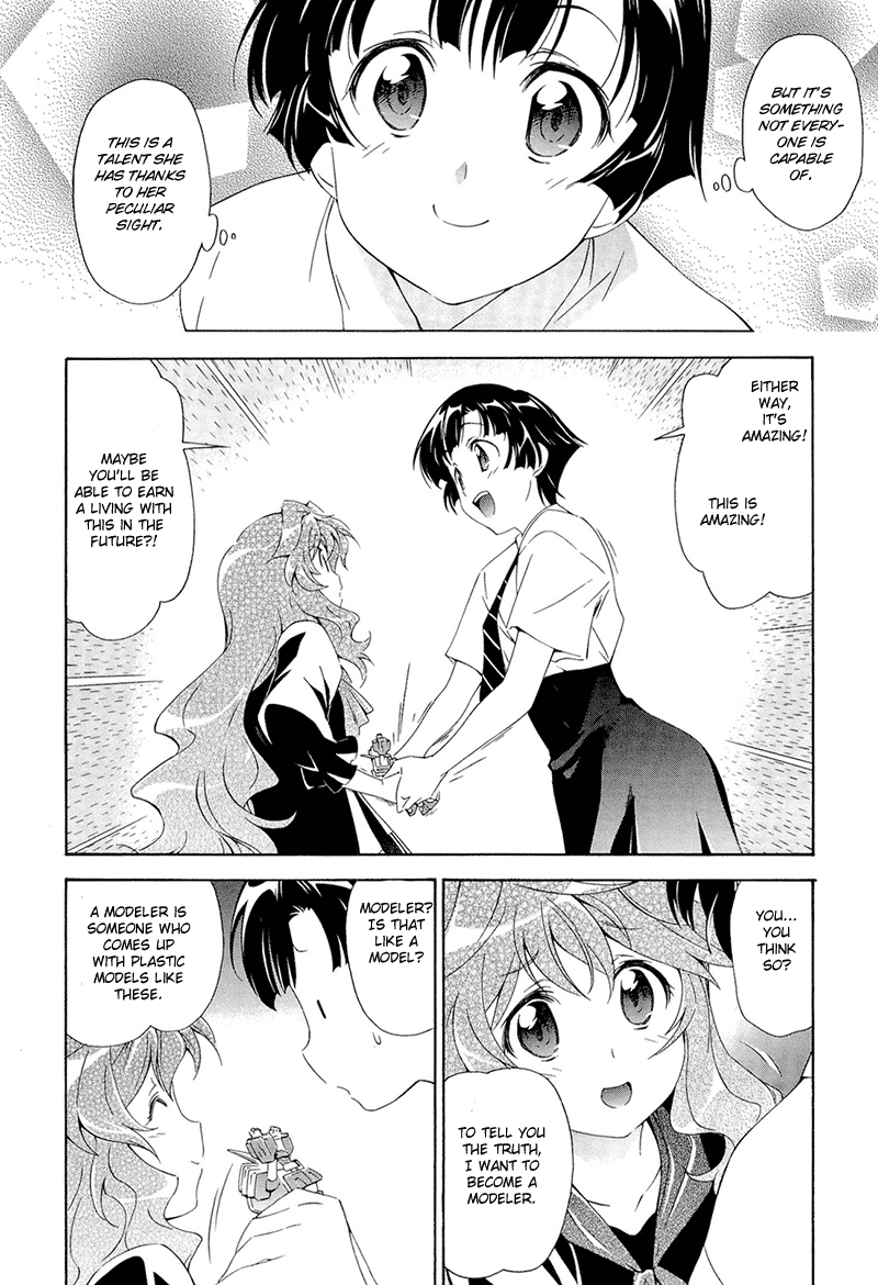 Murasakiiro no Qualia Chapter 3.2 page 8 - Chapter 3 v2 : Episode 3