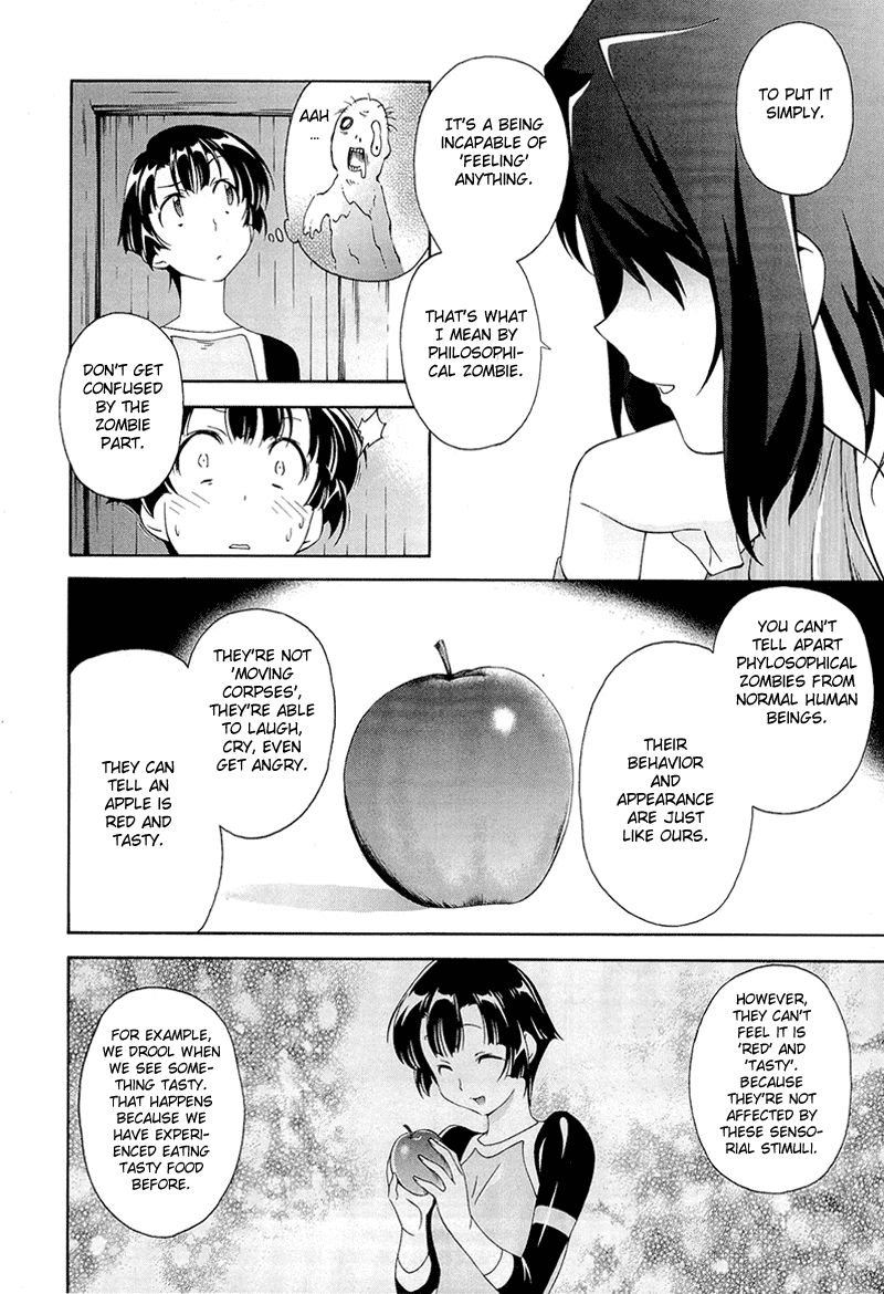 Murasakiiro no Qualia Chapter 4.2 page 10 - Chapter 4 v2 : Episode 4